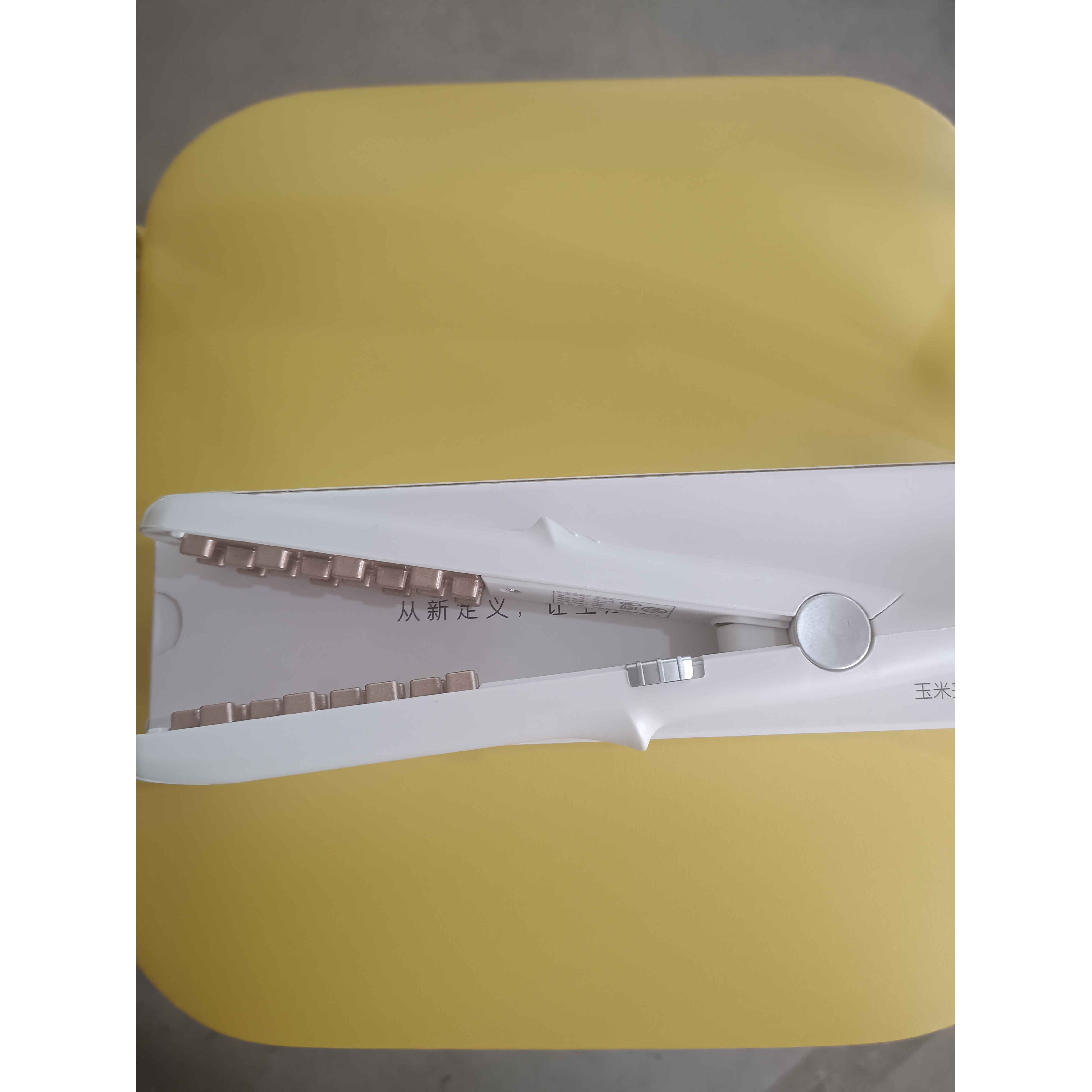 家居玉米夹直发板收纳盒