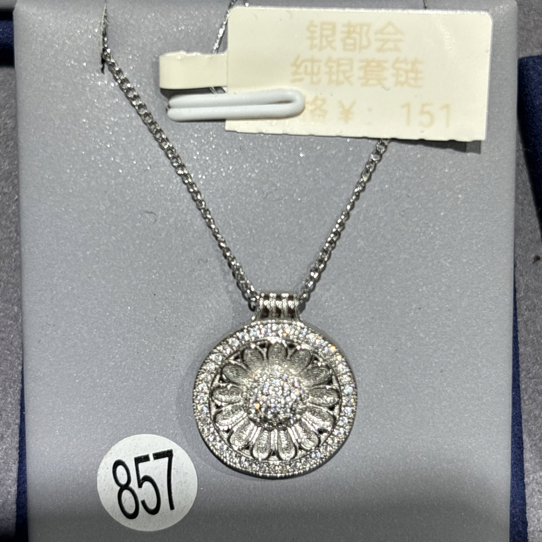 坠链均925银 饰品精致纯银圆形旋转花花套链吊坠经典时尚银色轻奢