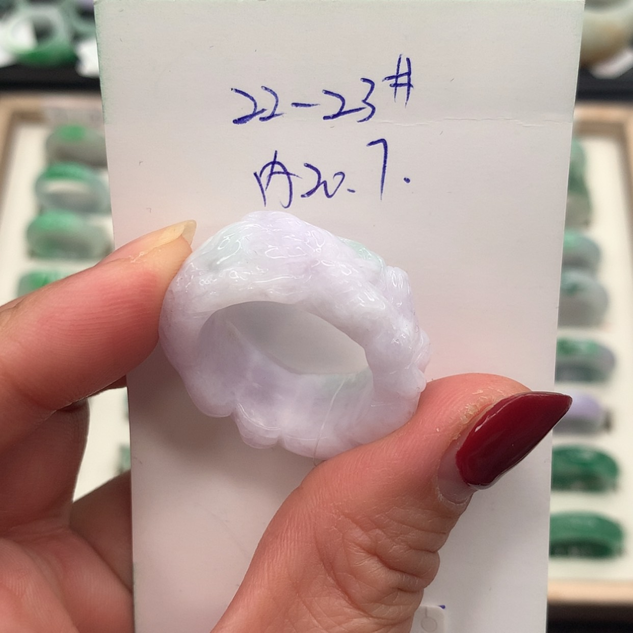 【闪购商品】翡翠戒指未镶嵌23圈