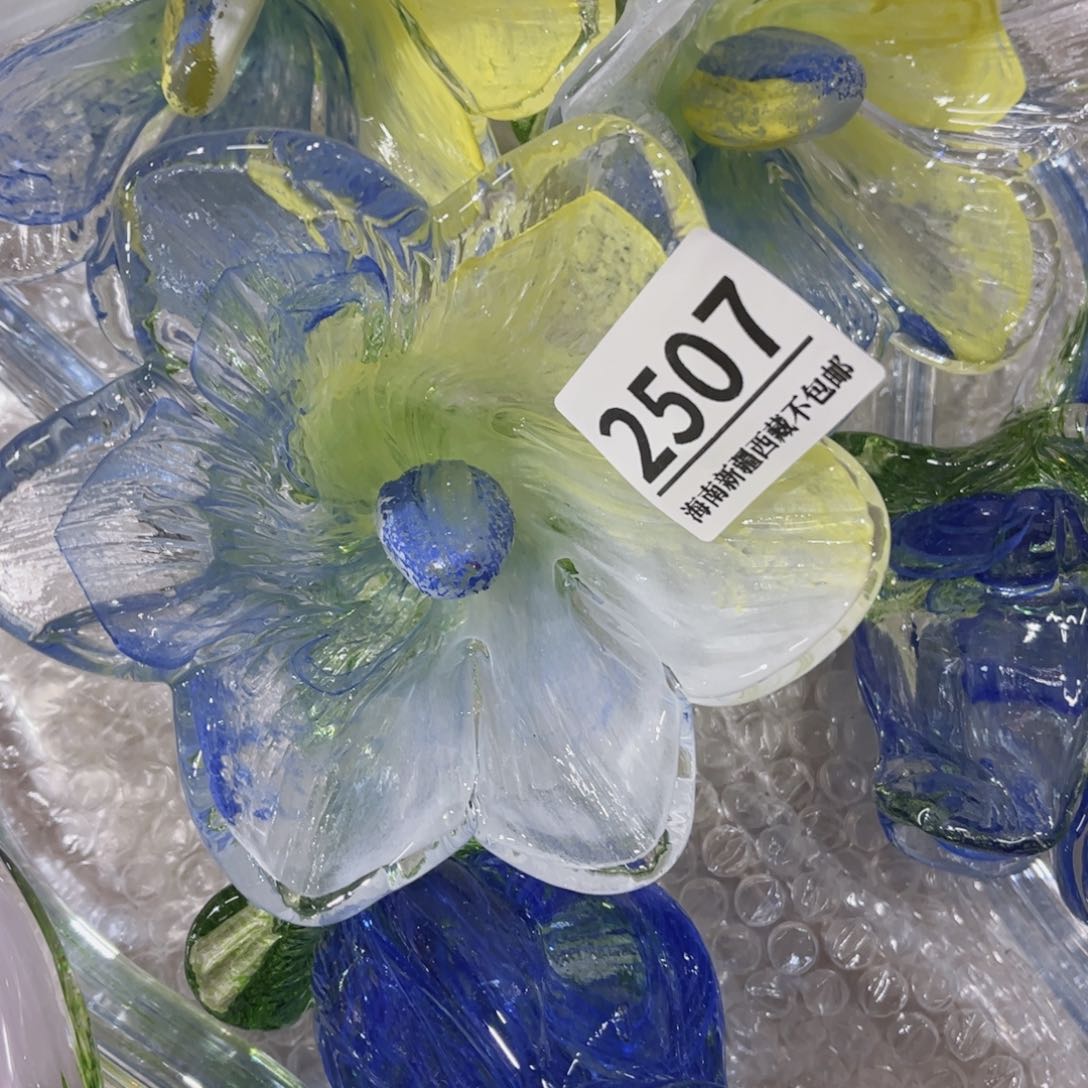 琉璃2507 家悦美居琉璃花瓶摆件