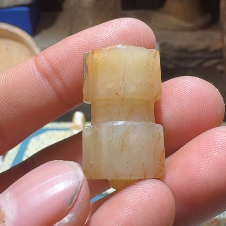 和田玉（糖玉）颈饰未镶嵌彭***青