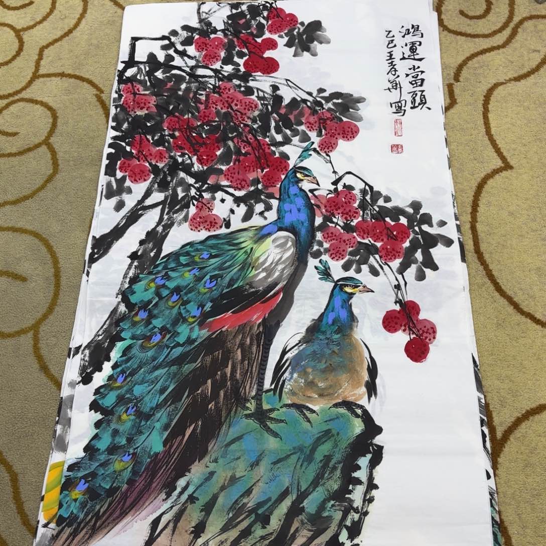 国画王孝华李欣主播