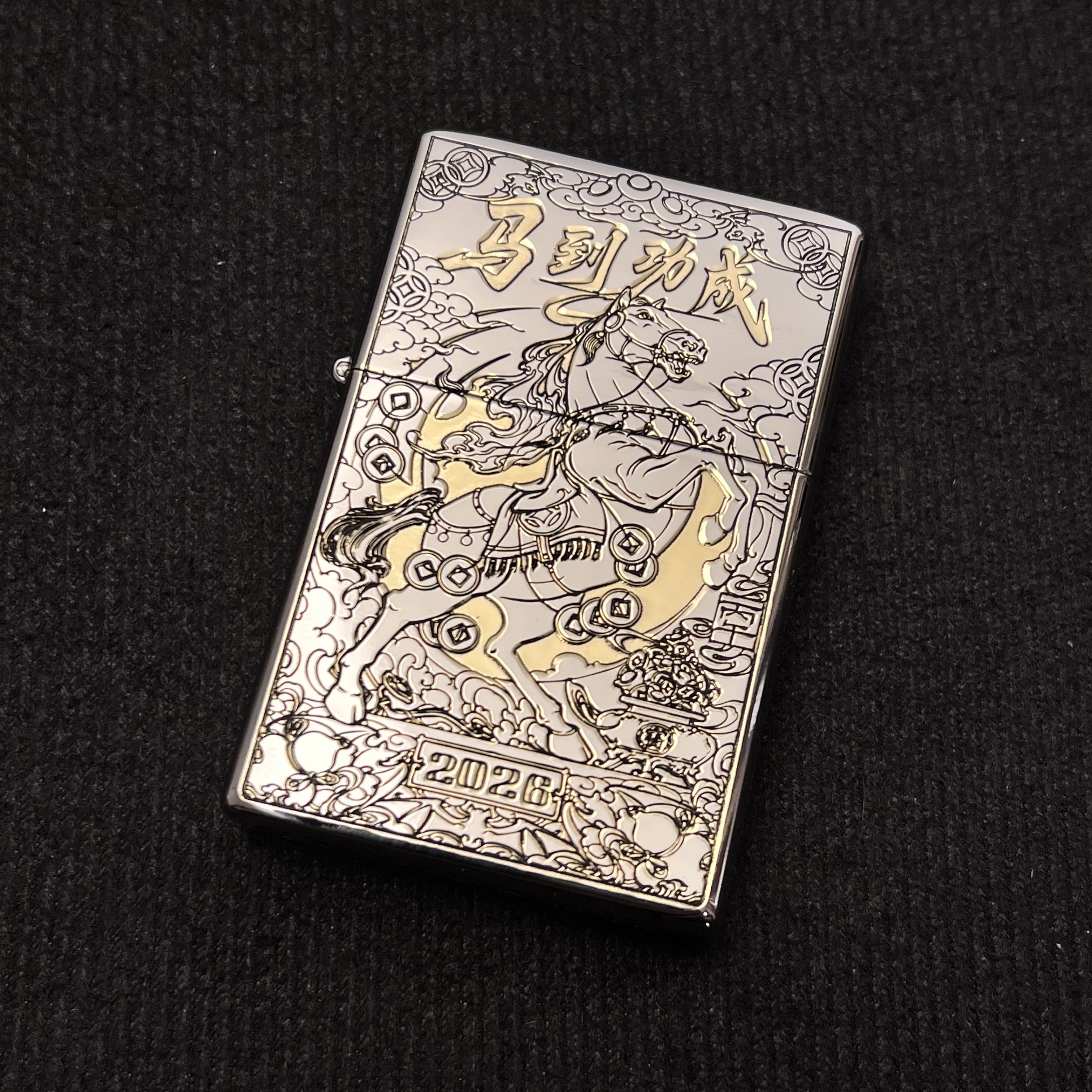 EIFFEL/埃菲尔E11四代黄铜镀镍精雕马年大吉防风创意双色打火机