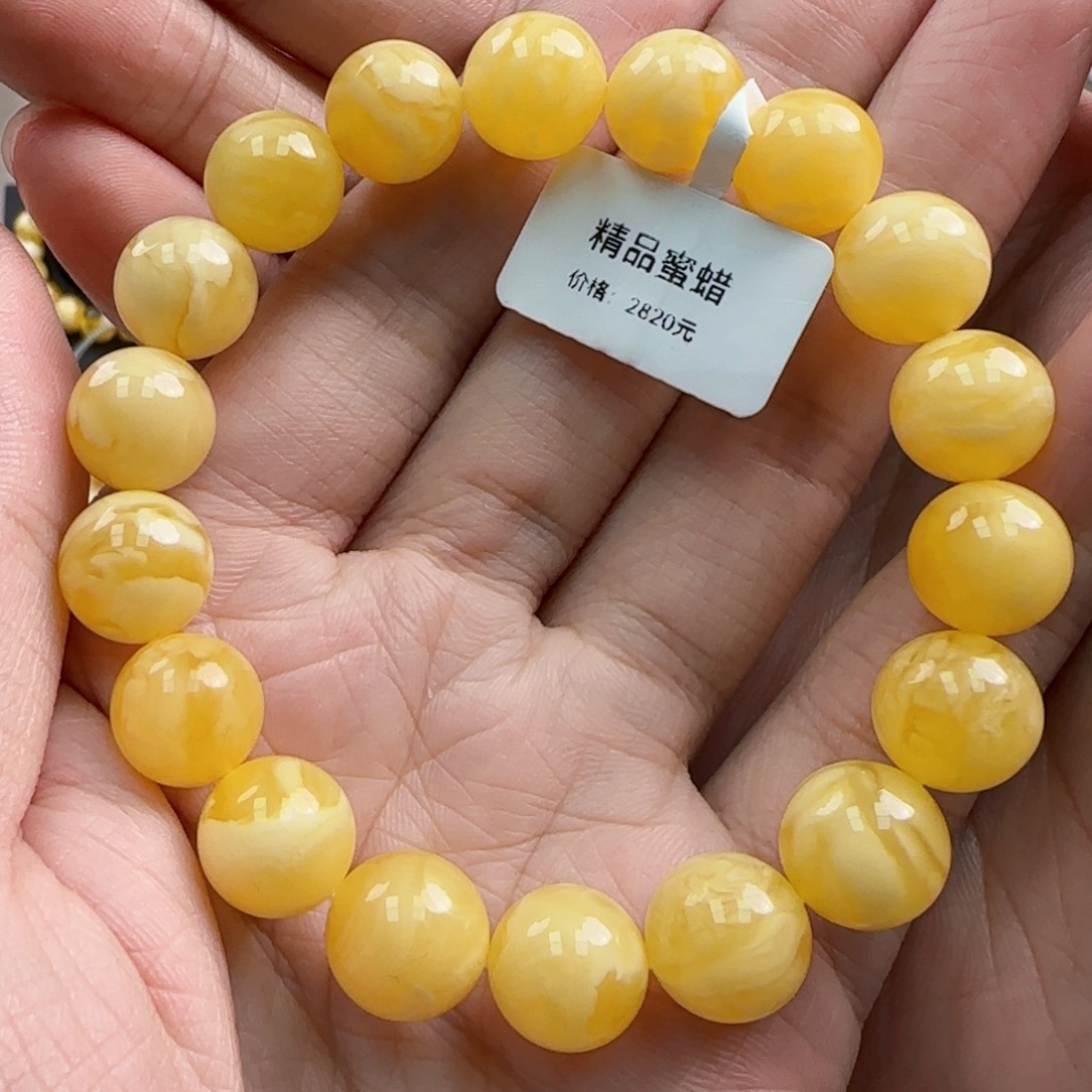 未镶嵌琥珀珠宝奇石蜜蜡