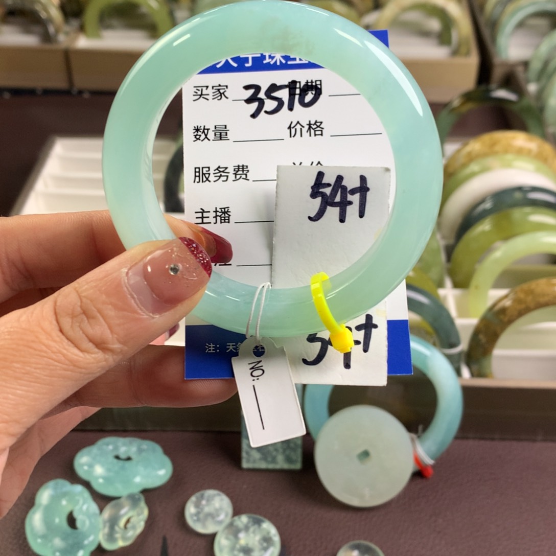 蛇纹石玉手镯未镶嵌3510