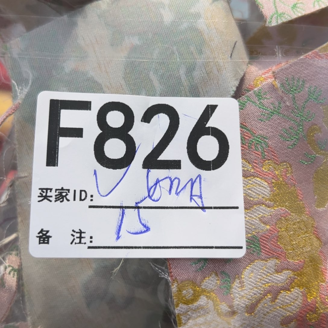 如***风宋锦826zuuxuxxiixcico