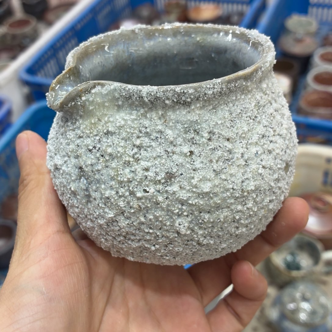 陶园柴烧精品高货130底部打磨