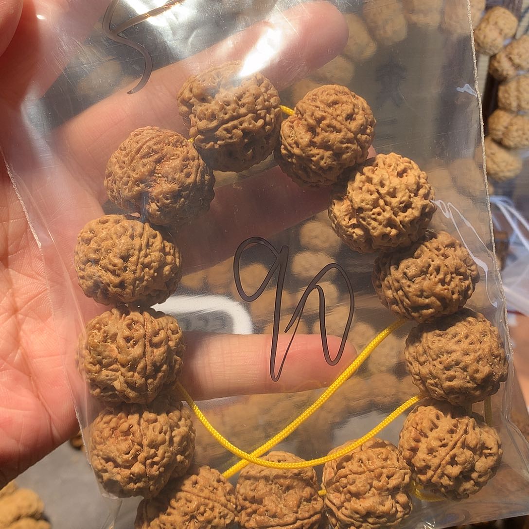 金刚菩提吊坠@**八5…………