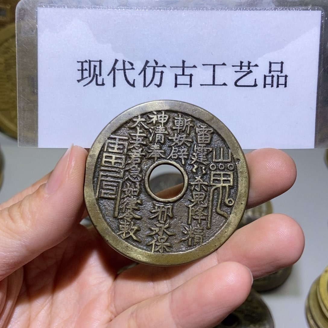 铜阿*翻砂铸造现代工艺品