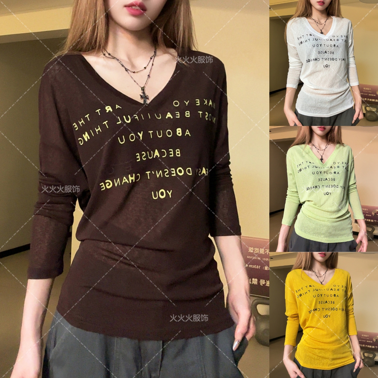 2025夏季新款字母印花薄款防晒上衣V领百搭时尚长袖T恤女6831 