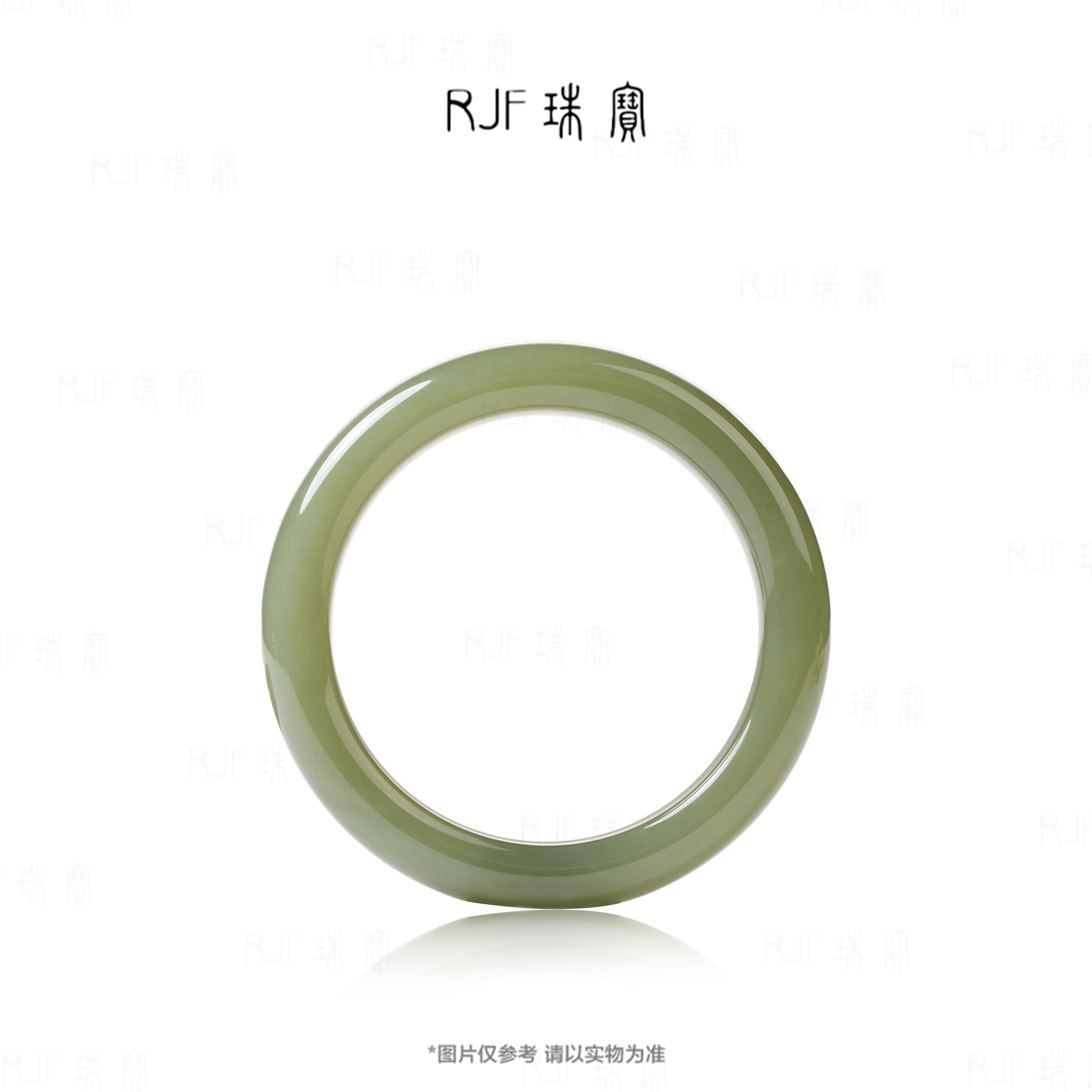 RJF【雅青】和田玉湖水绿高冰正圈女款玉镯时尚百搭送礼佳选