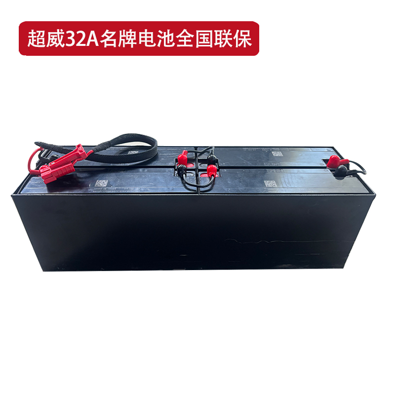 双轮越野全电动搬运叉车 备用电池组