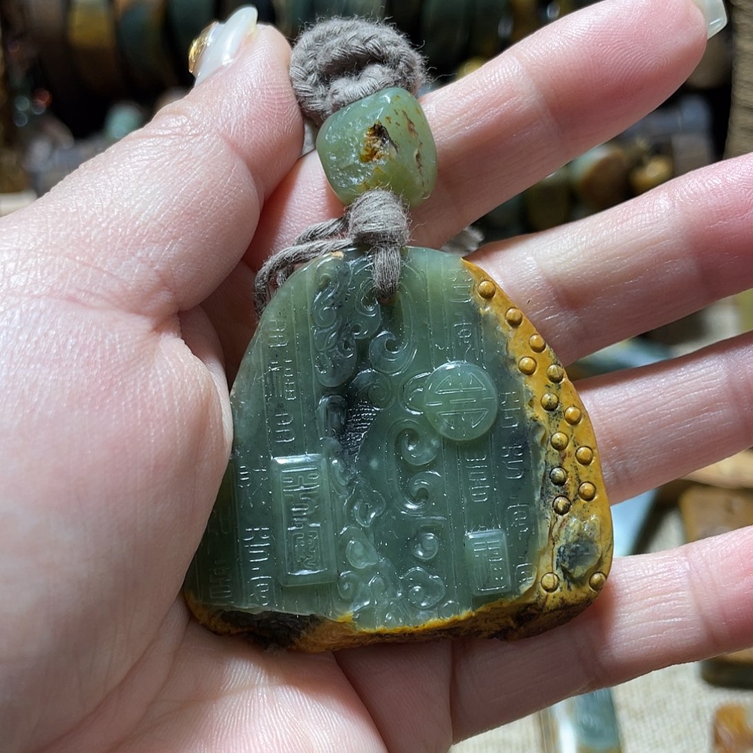 岫岩河磨玉（透闪石质玉）挂件未镶嵌