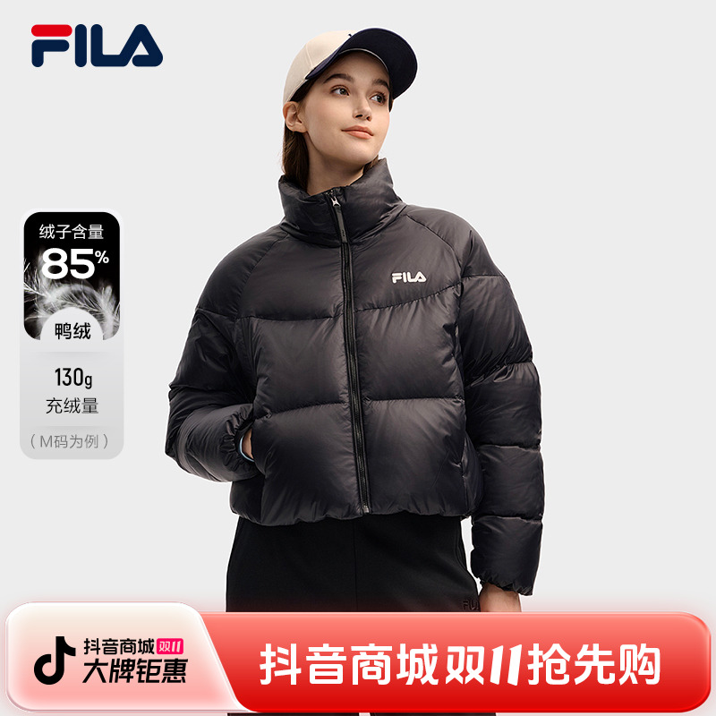 斐乐女士羽绒服2025冬新款休闲保暖舒适短款立领外套F51W549902F