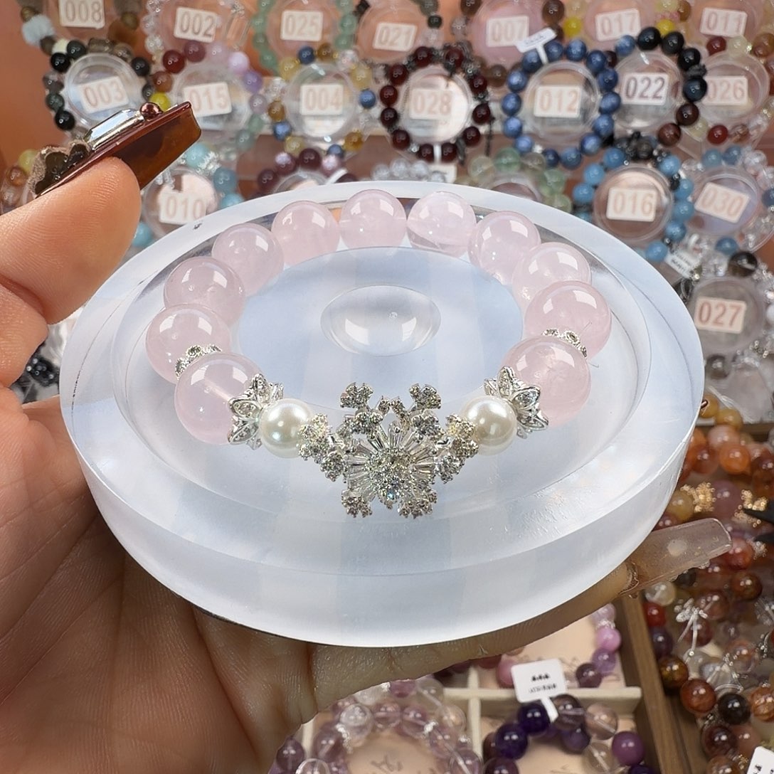 合金手链水晶粉水晶➕雪花