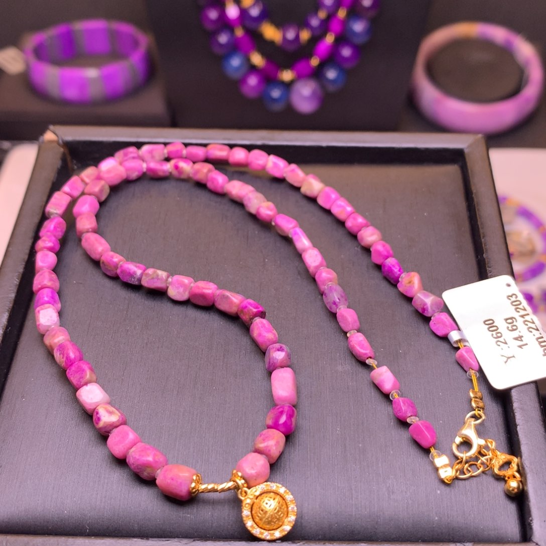 苏纪石（舒俱来）未镶嵌项链