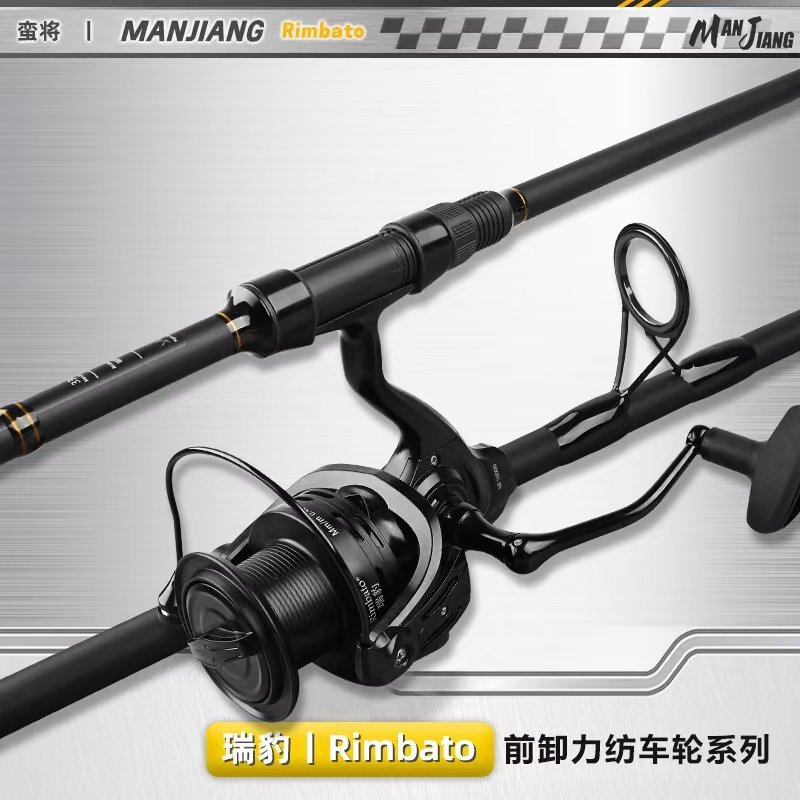 沙滩欧式库钓并继竿大物鱼竿超硬插接竿欧鲤钓远投竿欧鲤钓竿