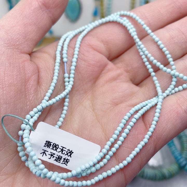 绿松石未镶嵌颈饰