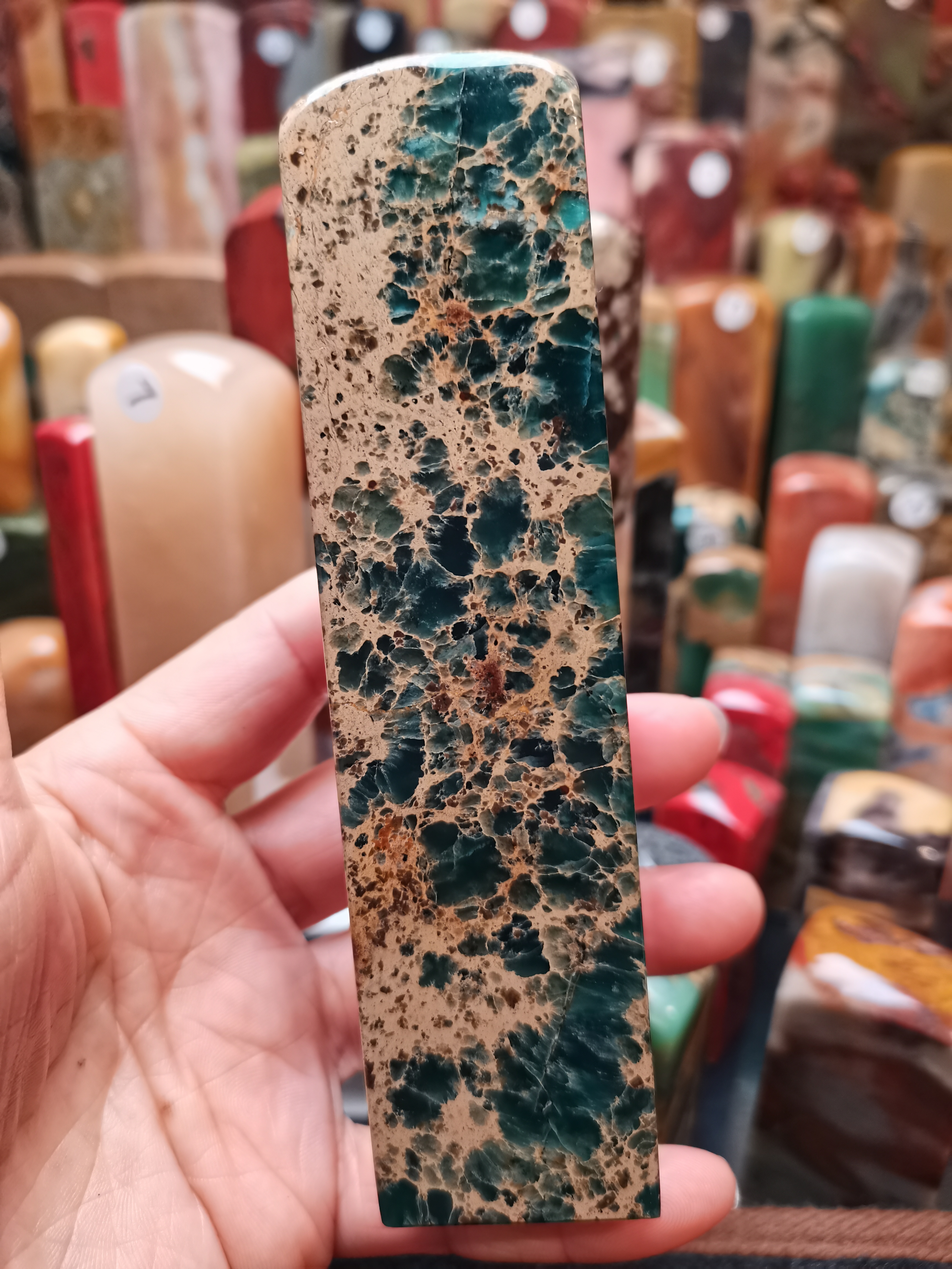 云南石孔雀蓝印章3.3+13