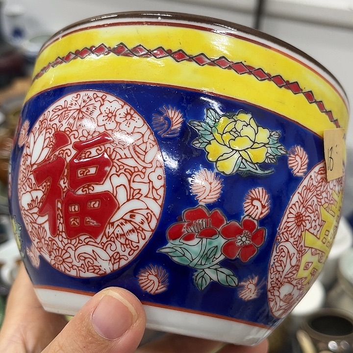 好货靓货漂亮好货