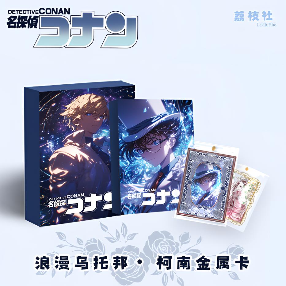 【欧7】荔枝社 名侦探柯南 「浪漫乌托邦」金属卡第一弹