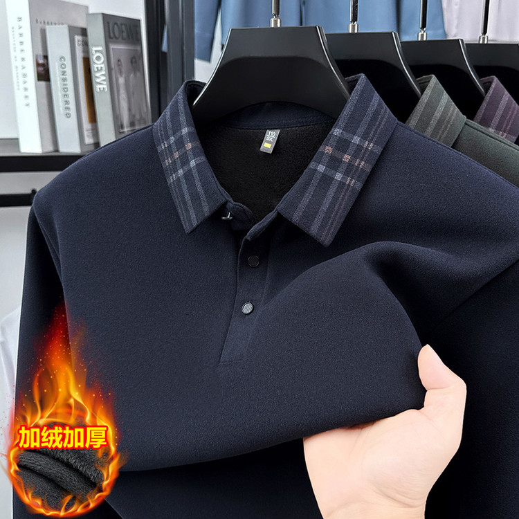 冬季男士加绒加厚翻领POLO衫商务休闲高档拼色领加厚保暖打底T恤