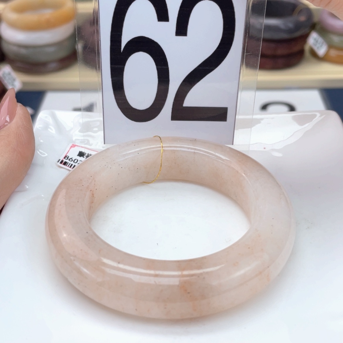 【闪购商品】石英质玉手镯未镶嵌