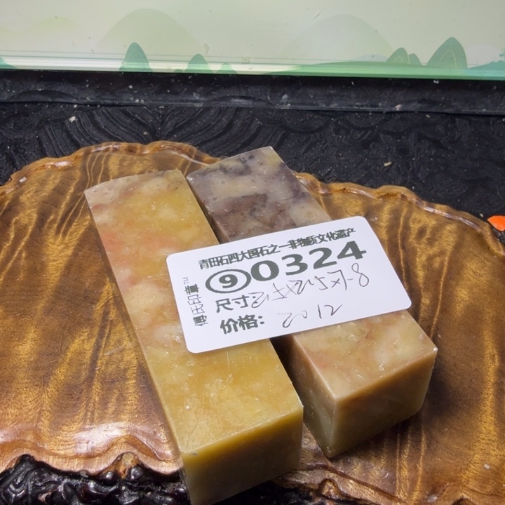 青田石2.13青田石雕厂家直销