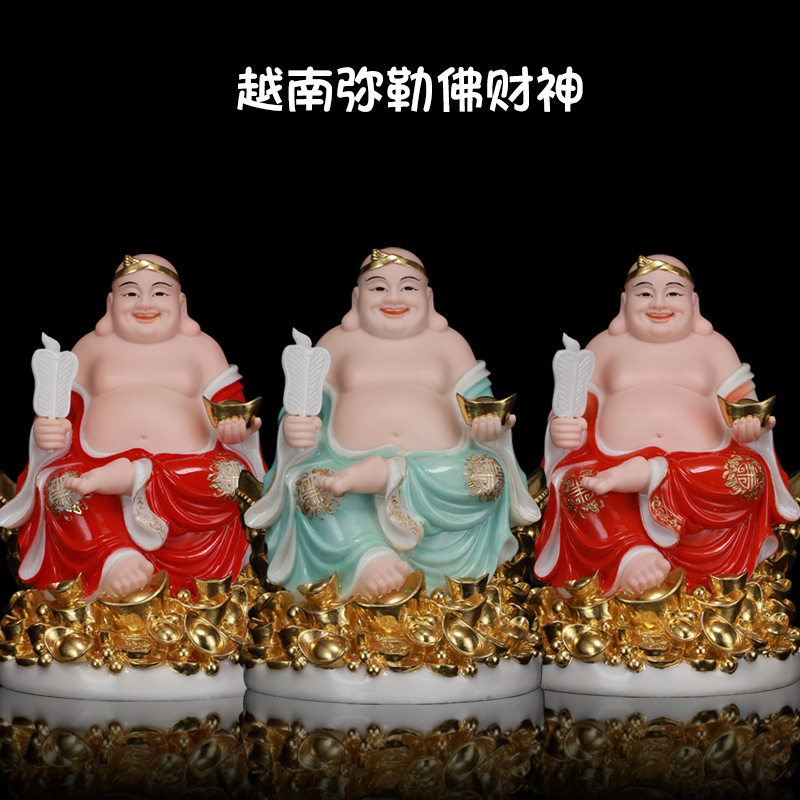 圆通佛具佛具用品汉白玉石粉压铸越南弥勒像批发摆件工艺品