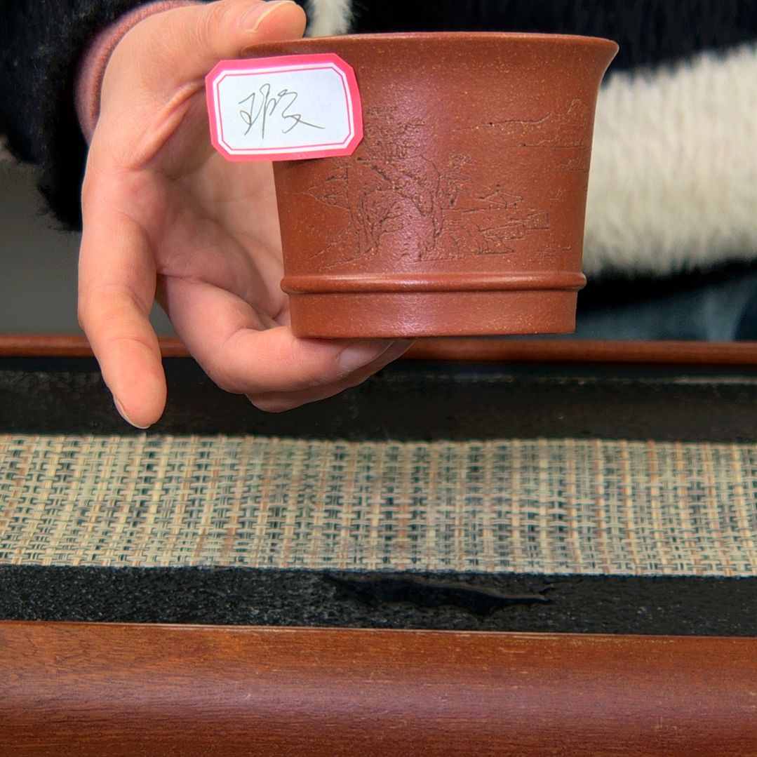 【闪购商品】紫砂茶杯高货放漏