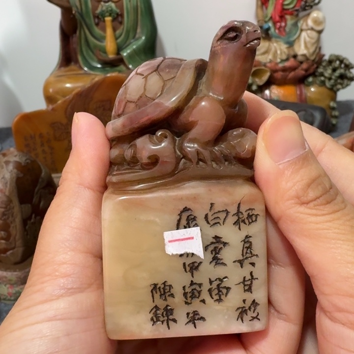 倪***愈石材手工艺品摆件包邮