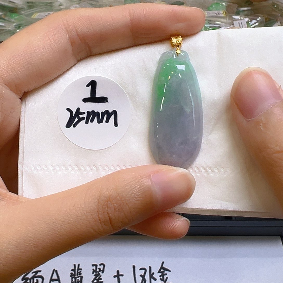 翡翠18K金镶嵌吊坠(不含链)翡翠