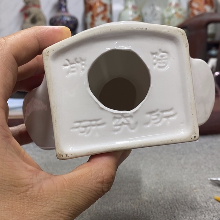 瓷片摆件家居设计的设计