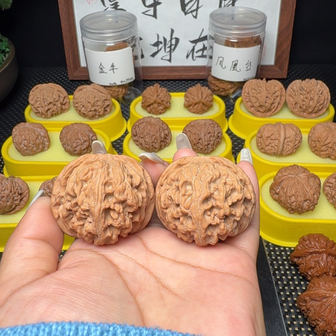 把件文玩核桃44苹果园44.3克