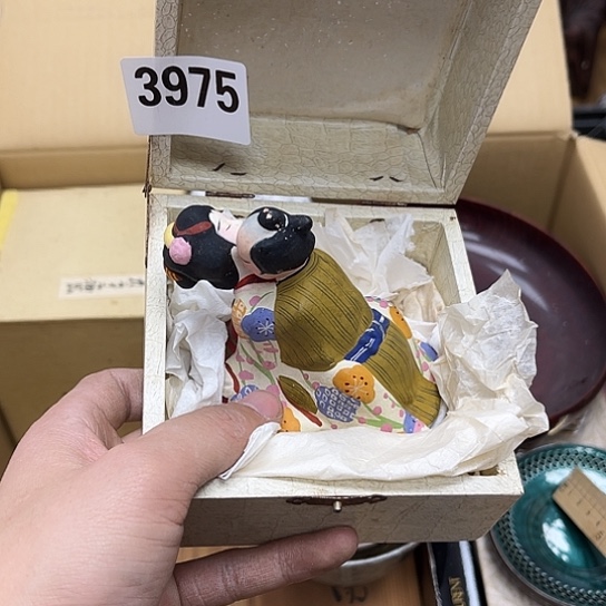 瓷片摆件工艺品瓷器摆件777 