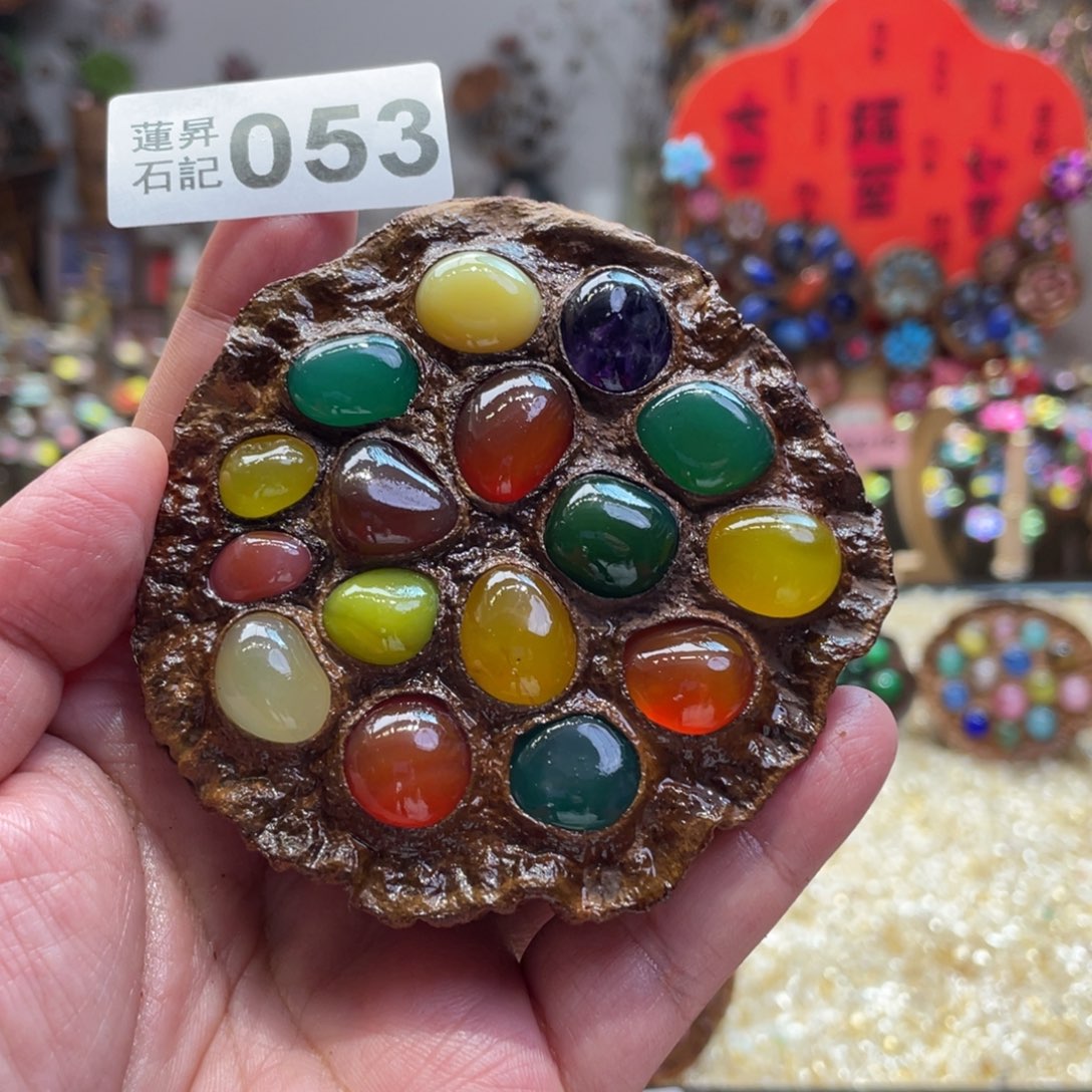 核桃木/黑胡桃（胡桃木）053