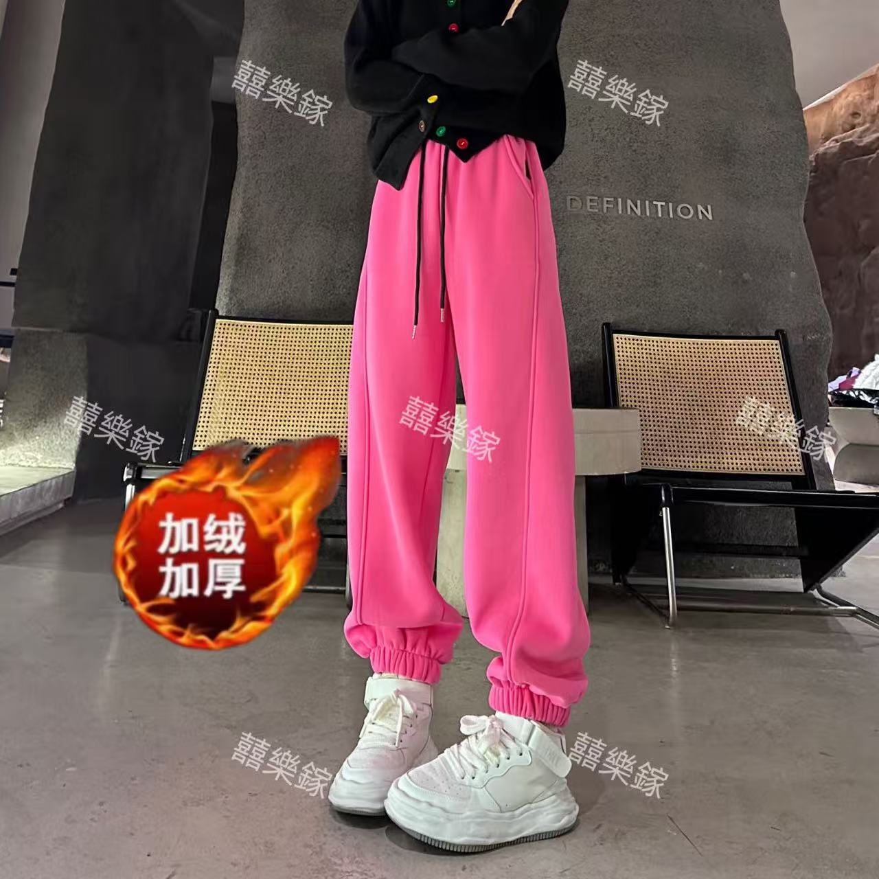 （加长款）切垮裤加绒加厚显瘦百搭束脚裤高腰百搭休闲卫裤-2449#