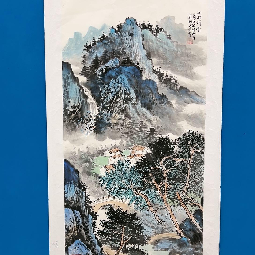 国画苏珊展览原作