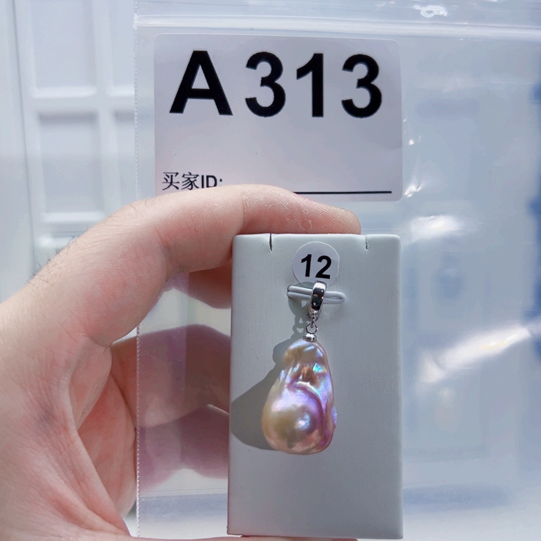 合金颈饰淡水珍珠