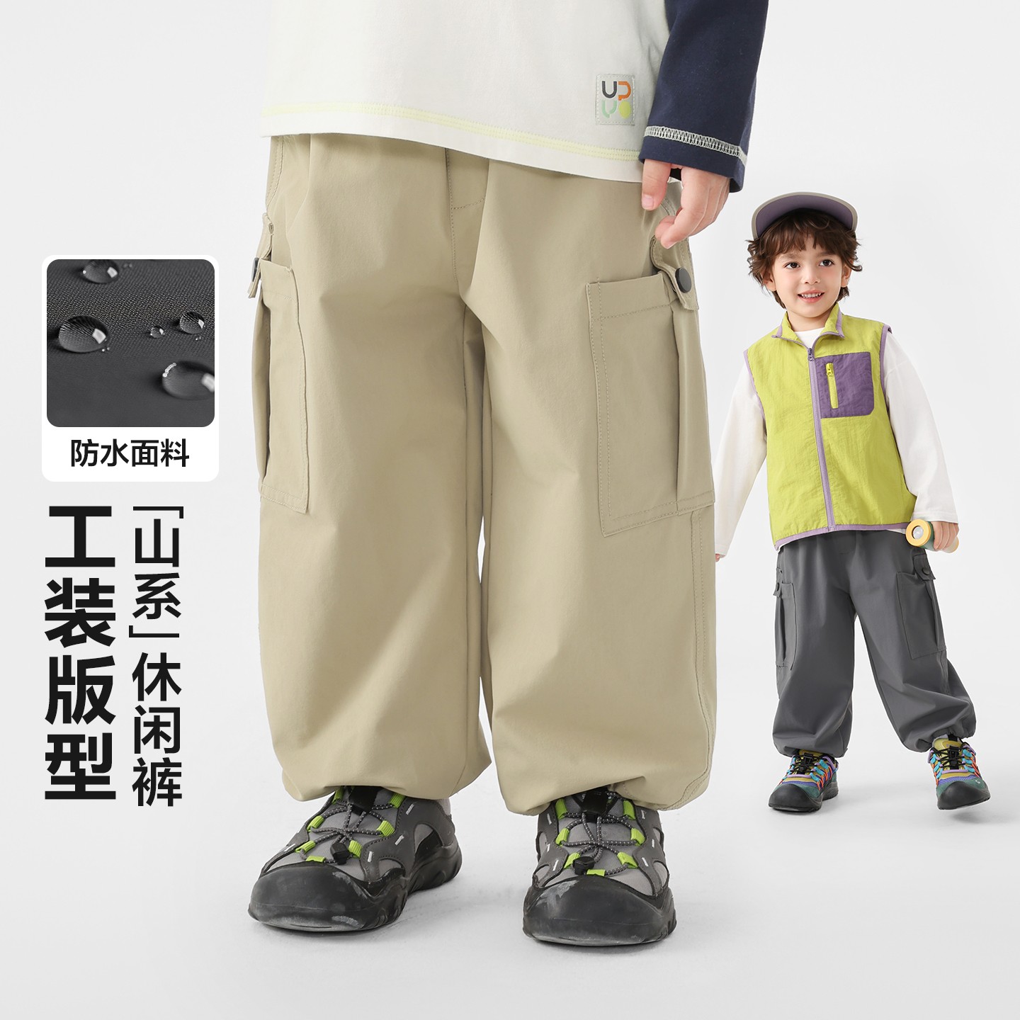 男童山系工装口袋休闲长裤童装2026新款春装儿童春秋裤子U17176