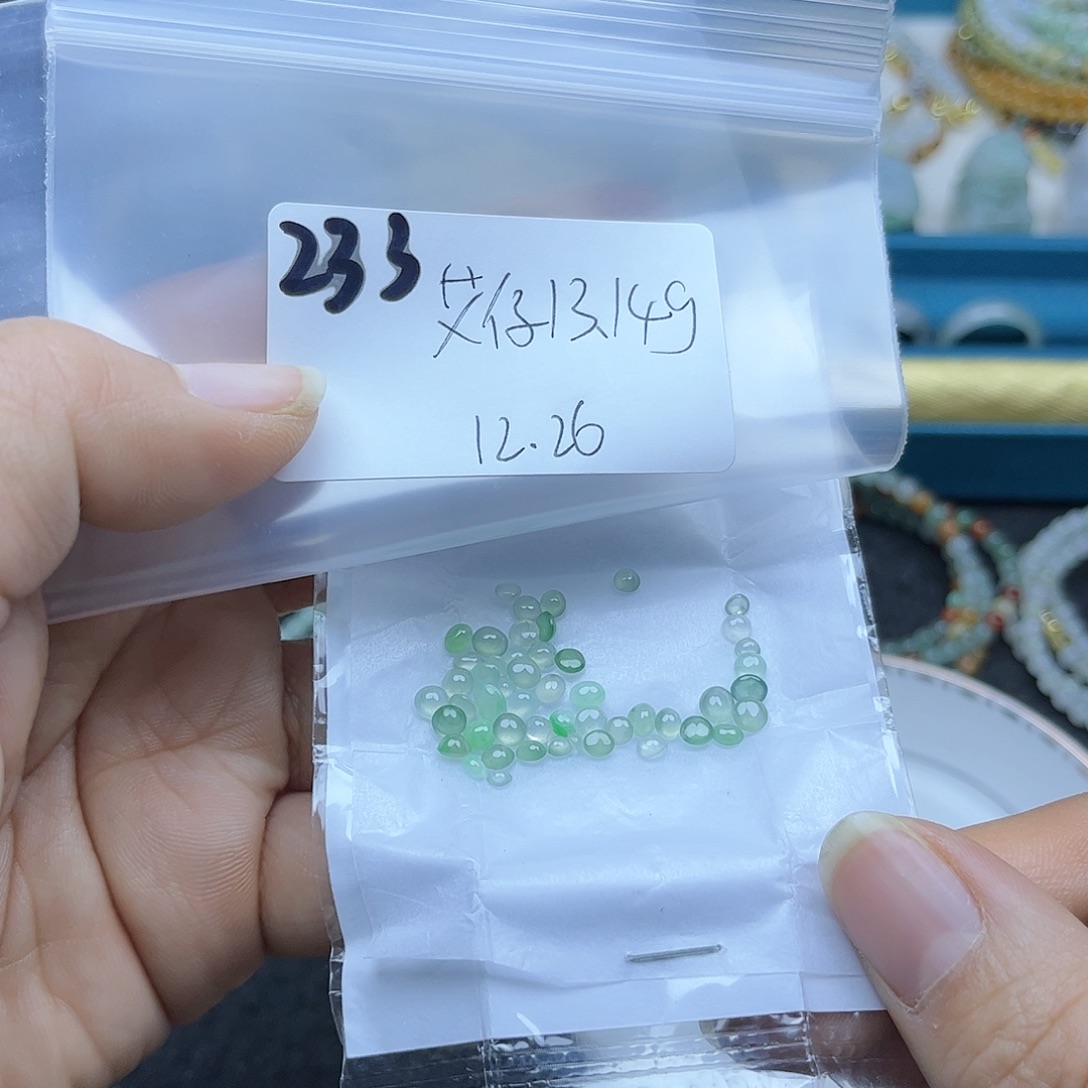 艾***仔翡翠未镶嵌颈饰不退