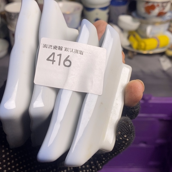 小**室陶瓷茶具茶具茶具
