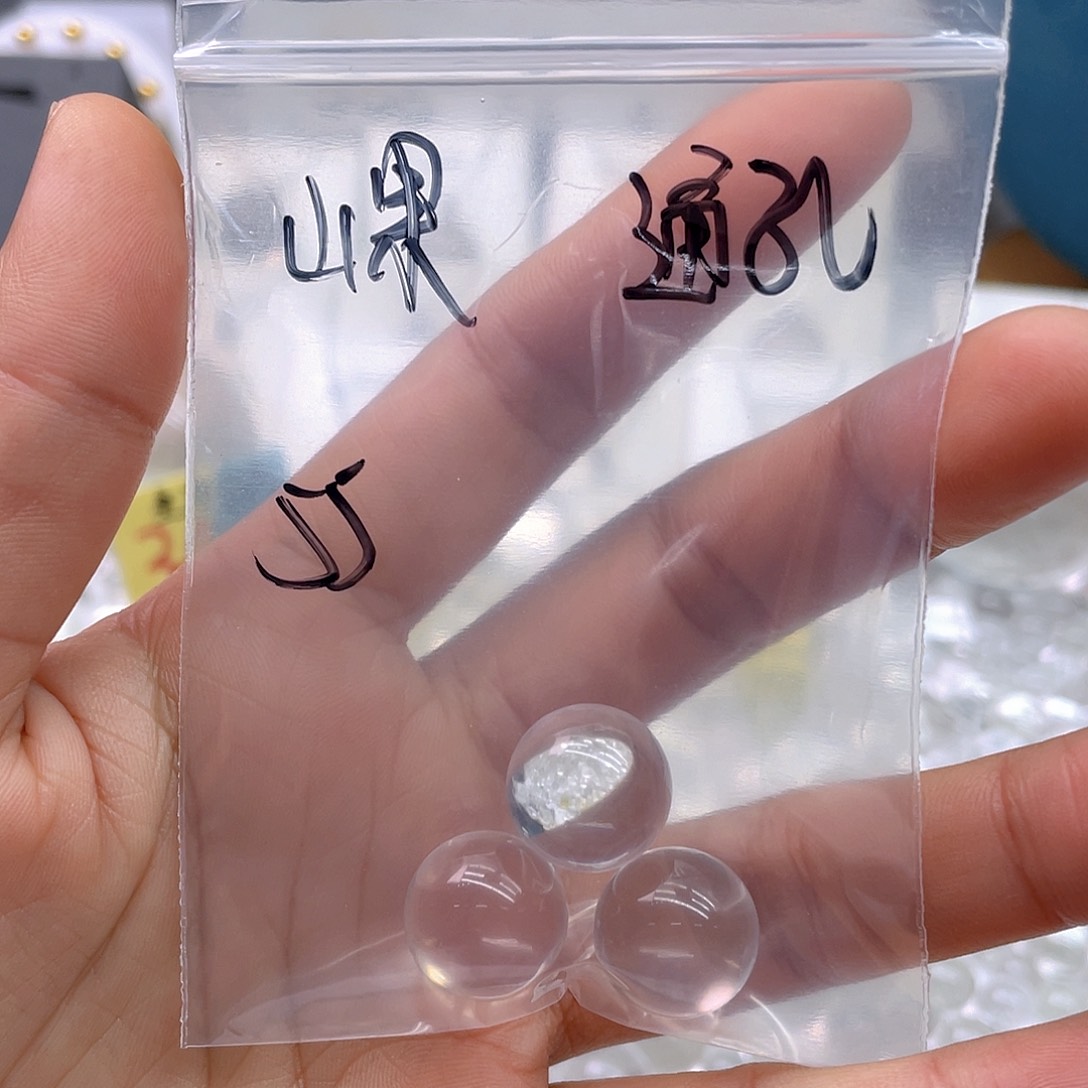 水晶非金属DIY单珠