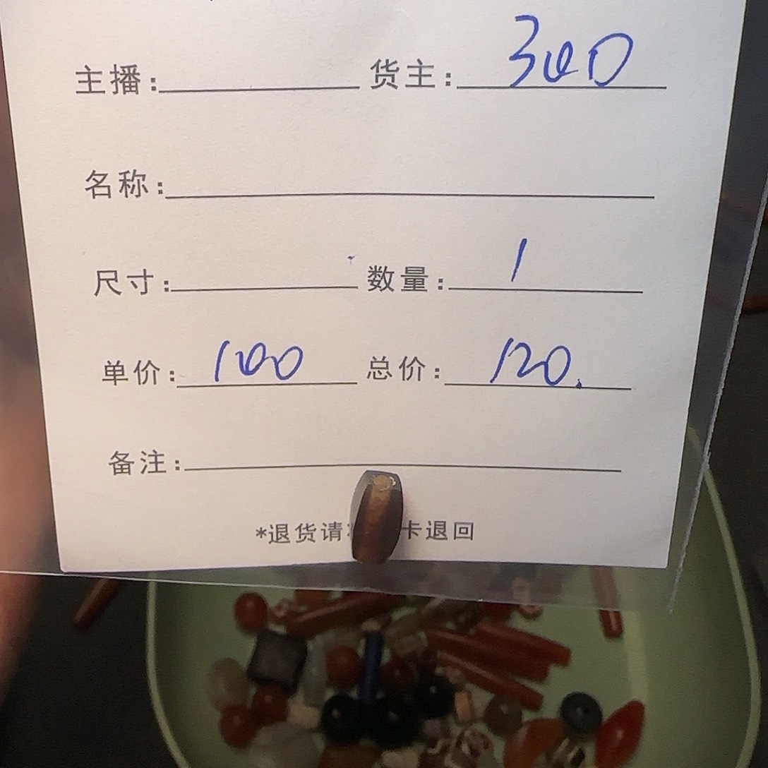 树脂制品y*Y錦誠古珠小肥肉西亞工藝品