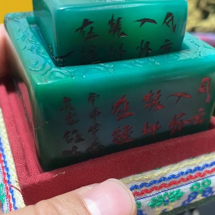 寿山石印石篆刻印章引首章闲章姓名章生日礼物