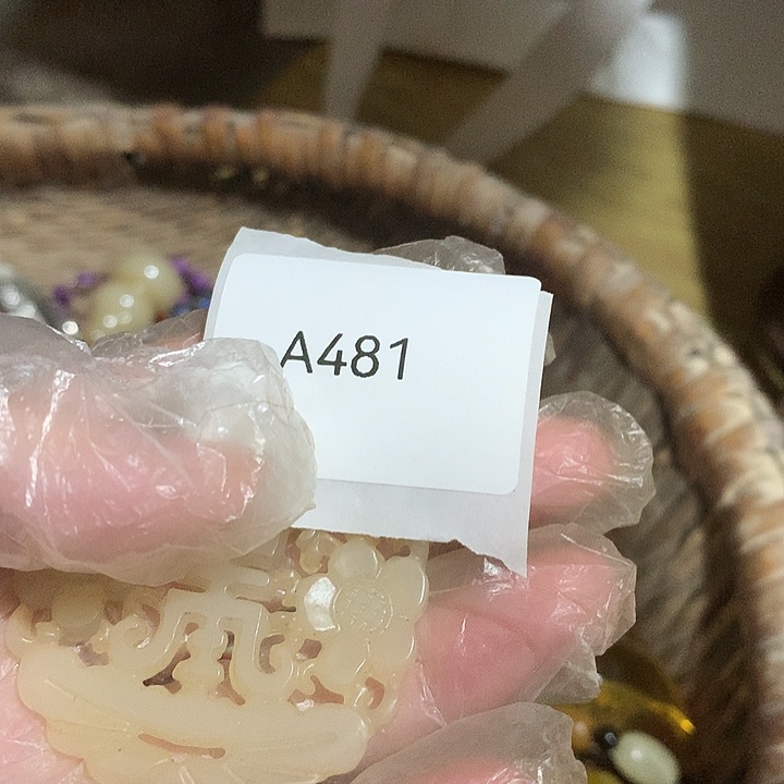 用***8其他陶481号工艺品