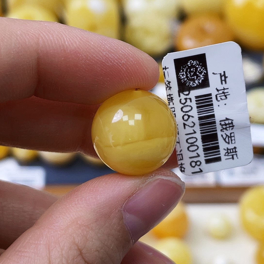 蜜蜡未镶嵌珠宝奇石15.8mm金白浓蜡飘花 微瑕