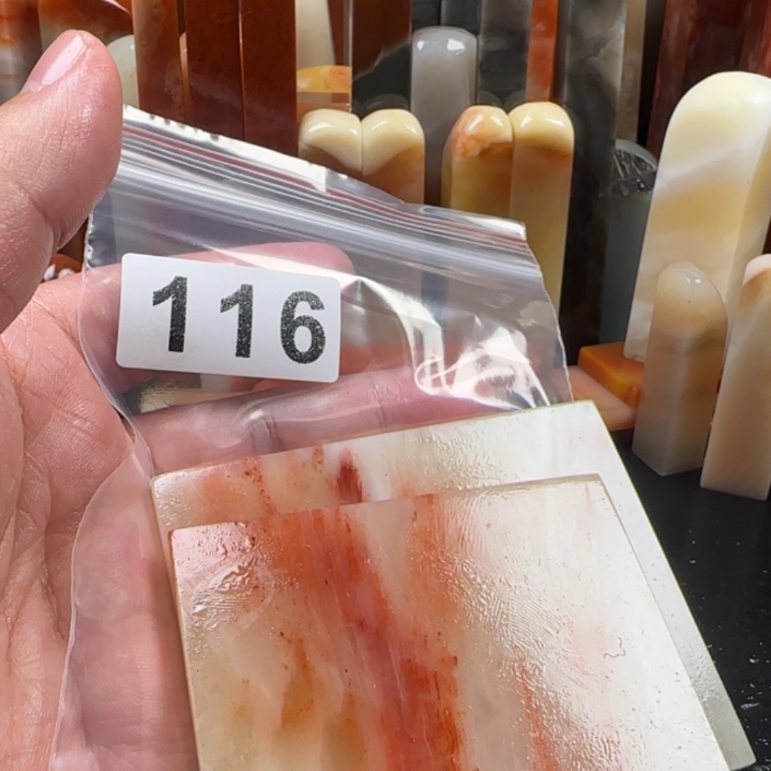 运***7老挝石老挝        