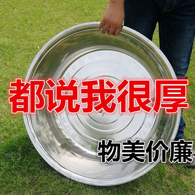 特大号洗衣盆特厚老式大容量圆形脸盆洗车水盆