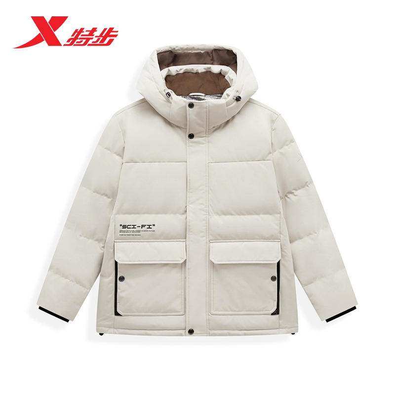 特步未来构想羽绒服男款秋冬季新款加绒加厚保暖外套976429190245